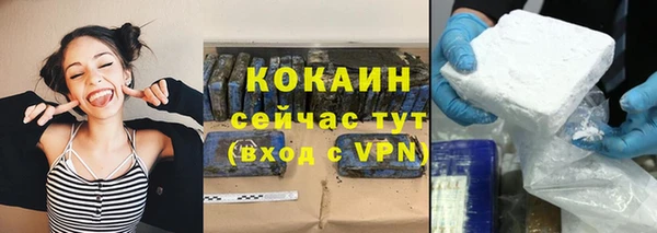 mdma Струнино