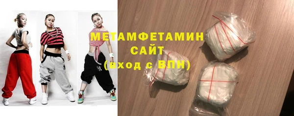 круглые Ступино
