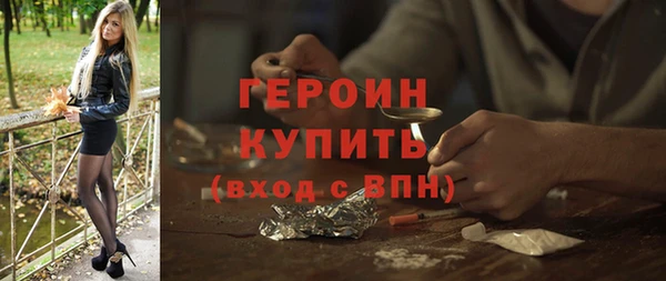 мдпв Строитель