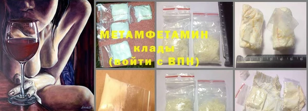 мдпв Строитель