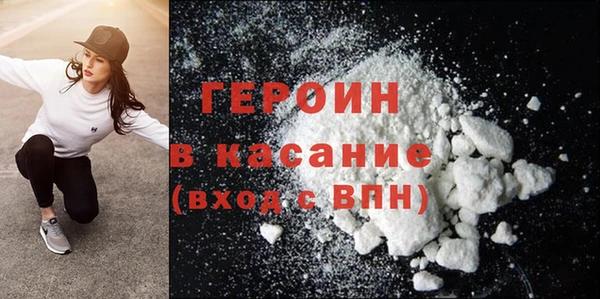 круглые Ступино