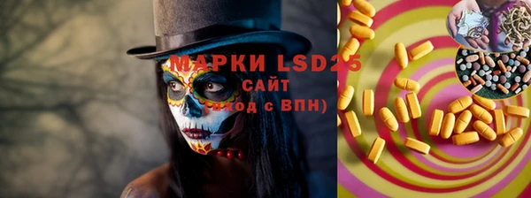mdma Струнино