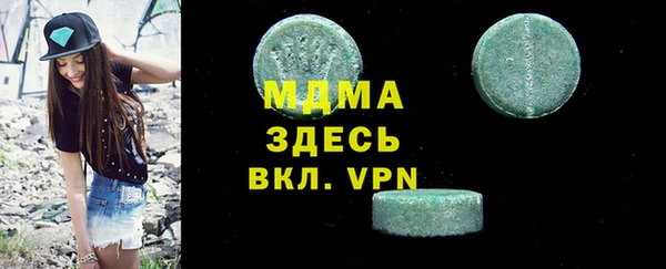 мдпв Строитель