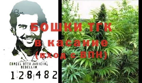 mdma Струнино