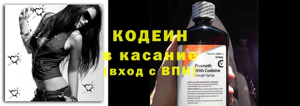мдпв Строитель