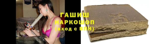 мдпв Строитель