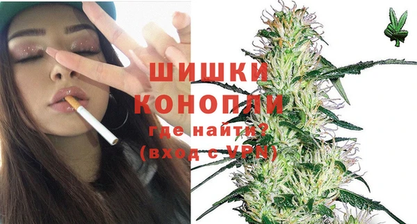 героин Жердевка