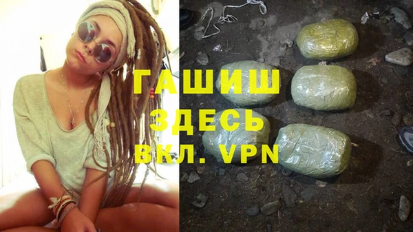 круглые Ступино