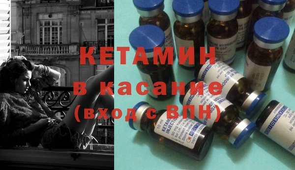 круглые Ступино
