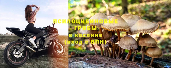 мефедрон VHQ Железногорск-Илимский