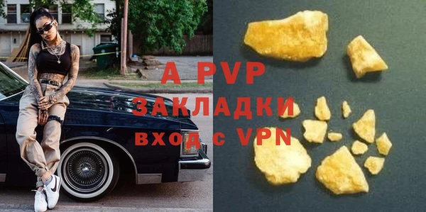 мдпв Строитель