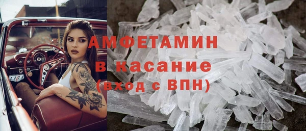 mdma Струнино