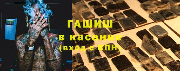 героин Жердевка