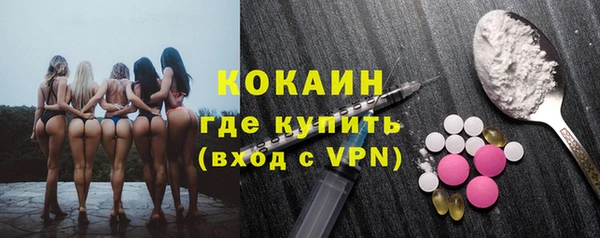 круглые Ступино