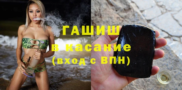 круглые Ступино