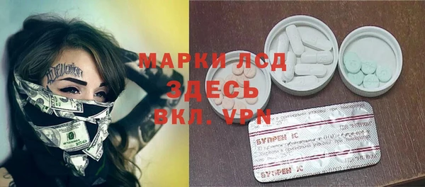 героин Жердевка