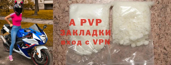 mdma Струнино