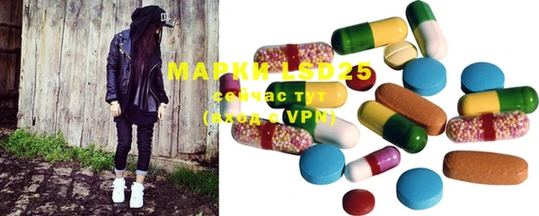 mdma Струнино