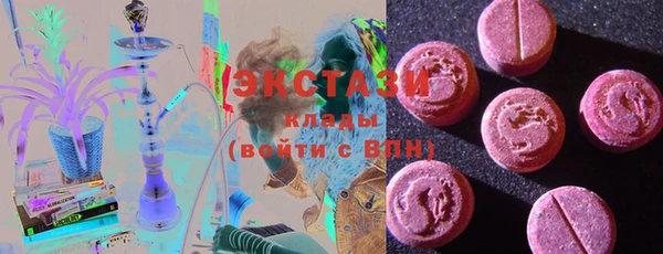 мдпв Строитель