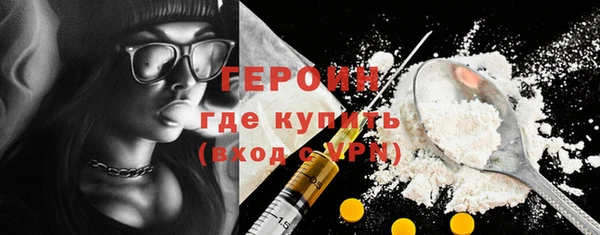 мдпв Строитель