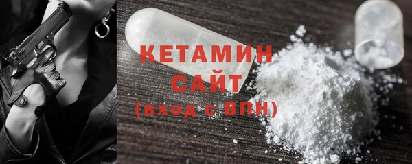 mdma Струнино