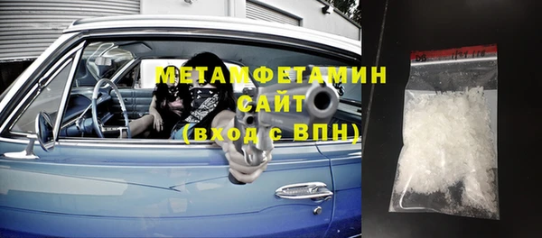 круглые Ступино