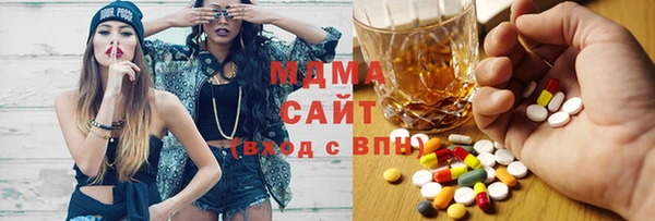 героин Жердевка
