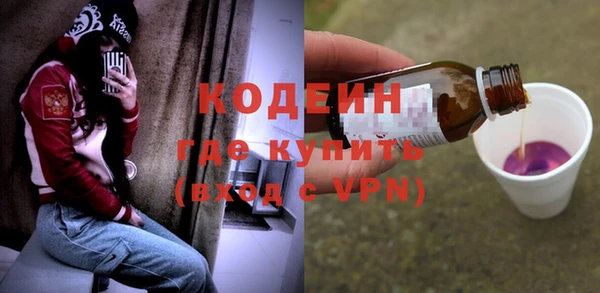 мдпв Строитель