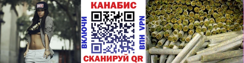 Канабис тримм  это состав  Боготол  хочу   ссылка на мегу ССЫЛКА 